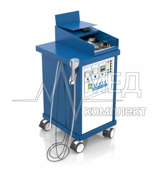 ЛОР-комбайн ZERTS Profy (синий RAL 5010)