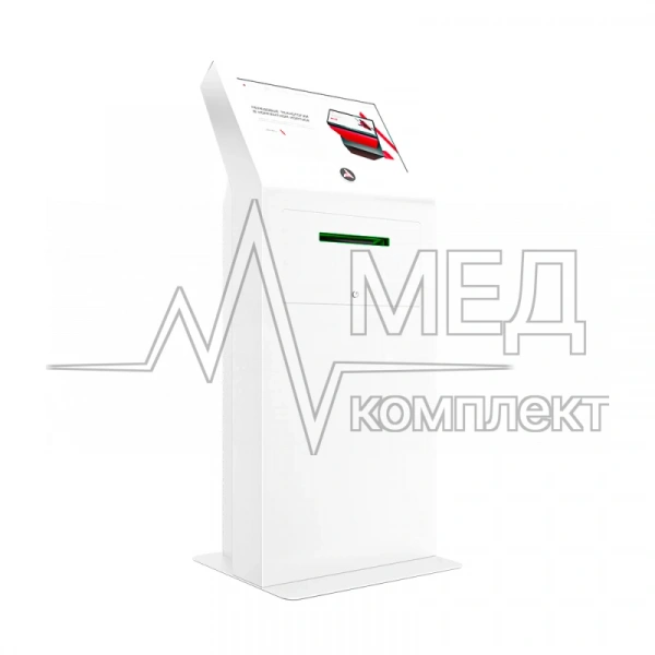 Терминал самообслуживания AxeTech EasyPrint 27" с принтером А4