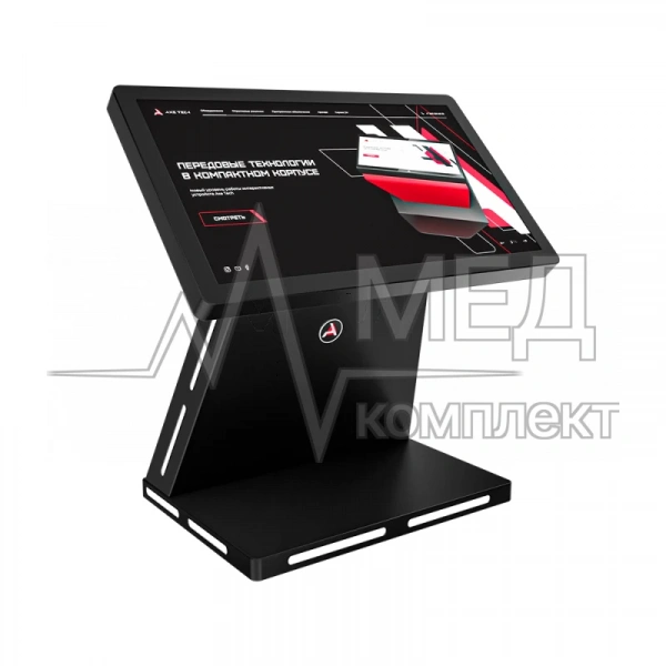 Интерактивный стол AxeTech Hope 65" комплектация Premium 2.0