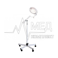 Светильник KaWe Masterlight 20/20F LED