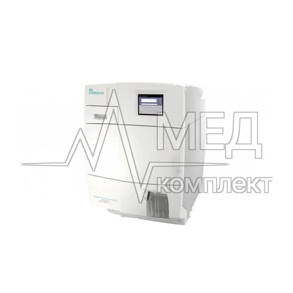 Плазменный стерилизатор STERRAD NX