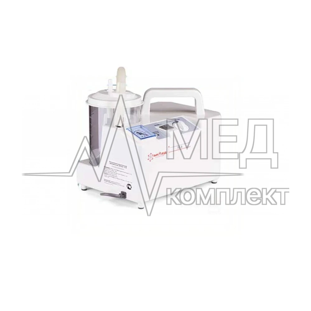 Отсасыватель хирургический электрический Armed 7E B