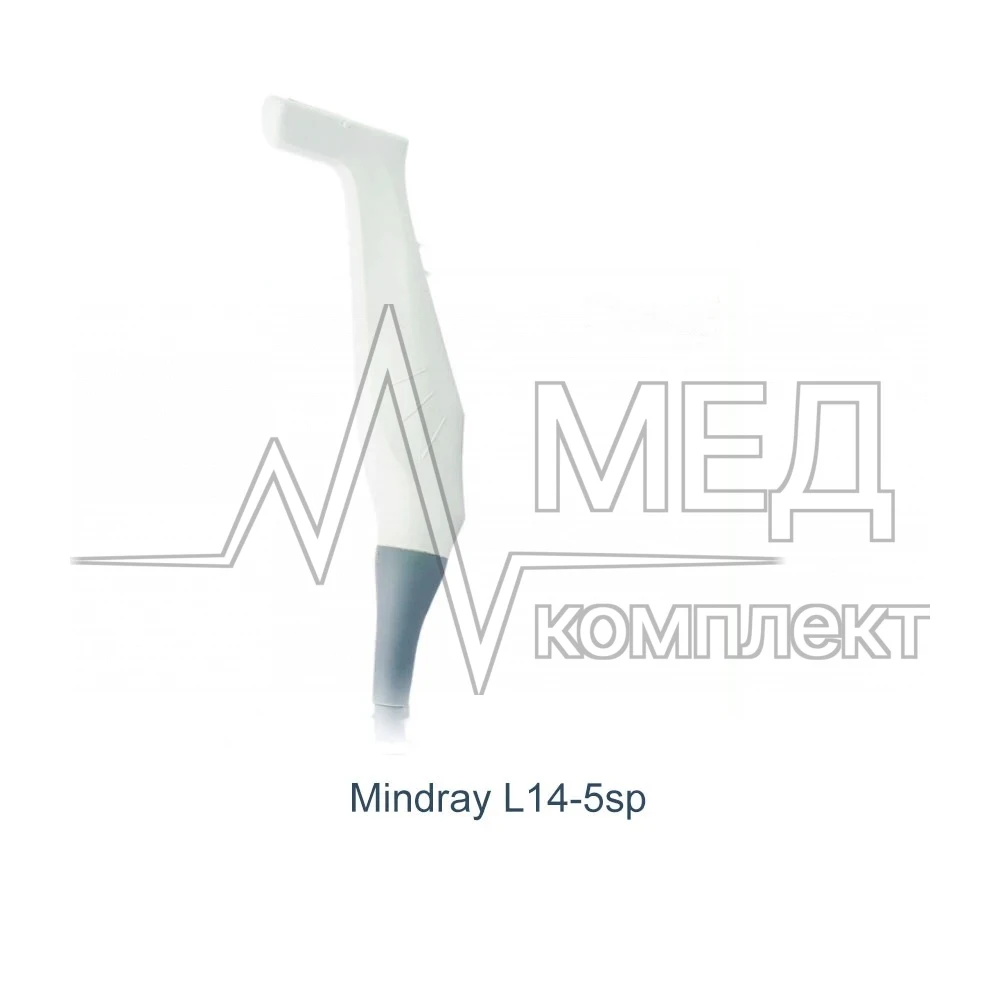 Линейный датчик Mindray L14-5sp