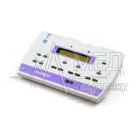 Диагностический аудиометр Amplivox 240