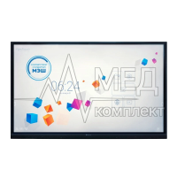Интерактивный комплекс NextPanel 86S для МЭШ черный
