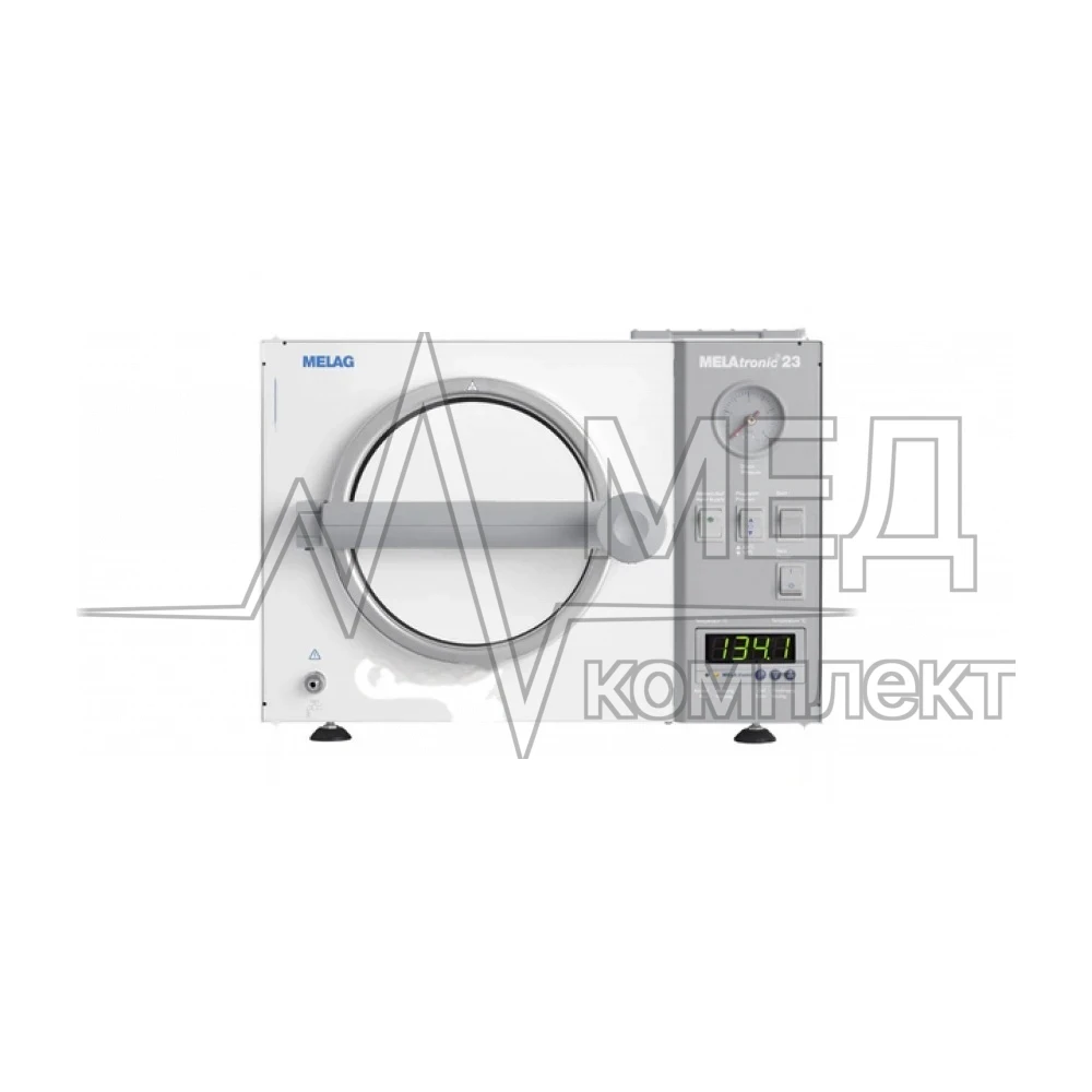 Автоклав Melag MELAtronic 23 (Германия)