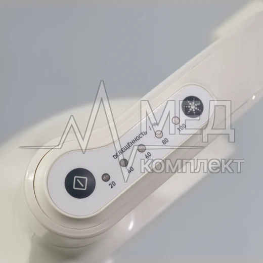 ЭМАЛЕД 202W