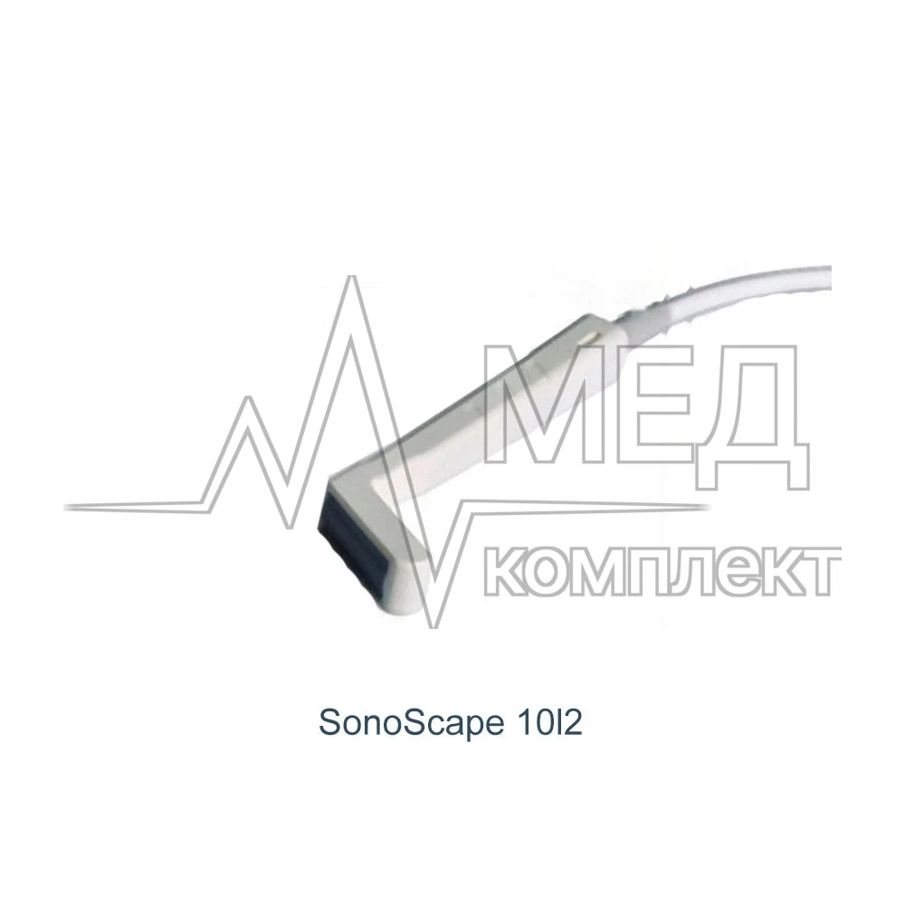 Интраоперационный датчик SonoScape 10I2