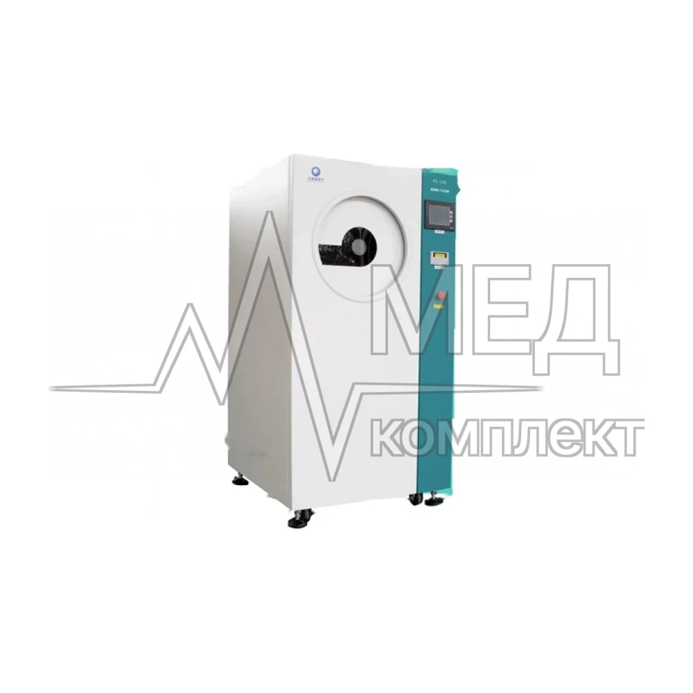 Плазменный низкотемпературный стерилизатор Biotech PS-120 (Китай)