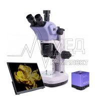 Микроскоп стереоскопический цифровой MAGUS Stereo D9T LCD