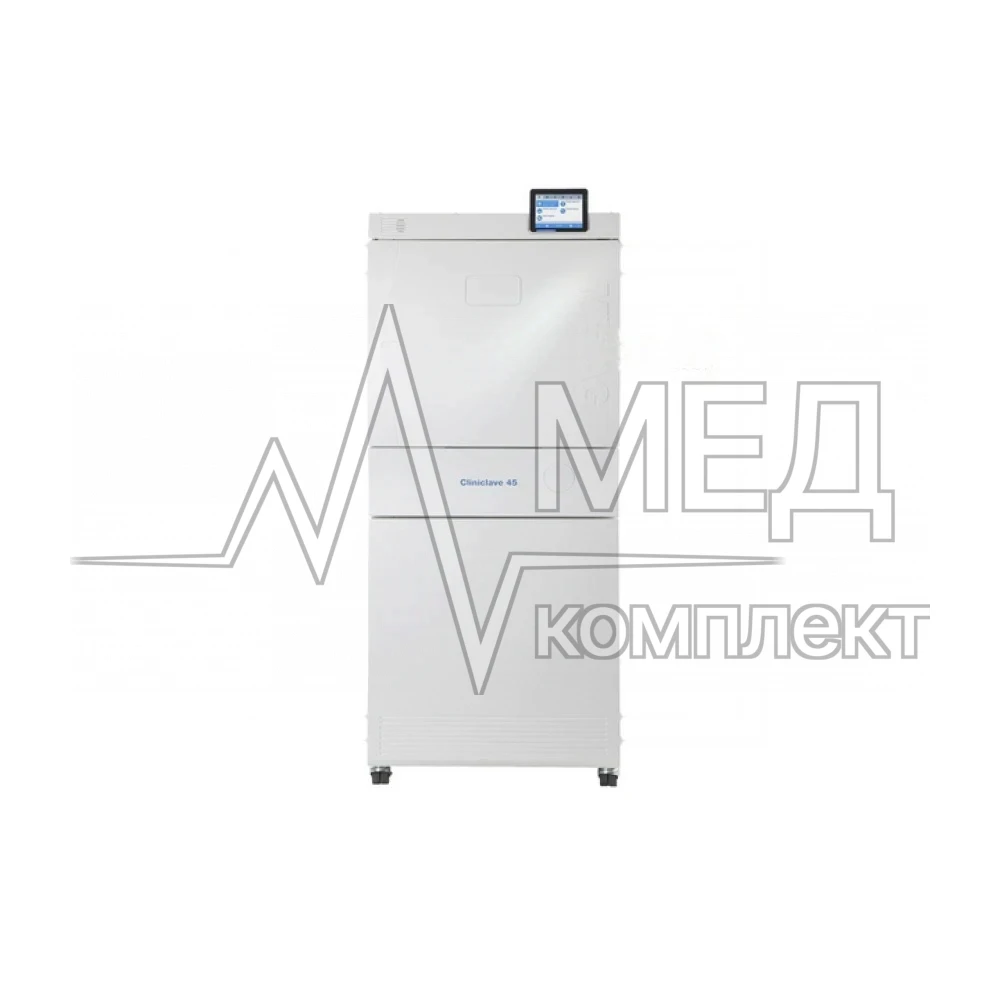 Автоклав Melag Cliniclave 45 M (Германия) на 200литров