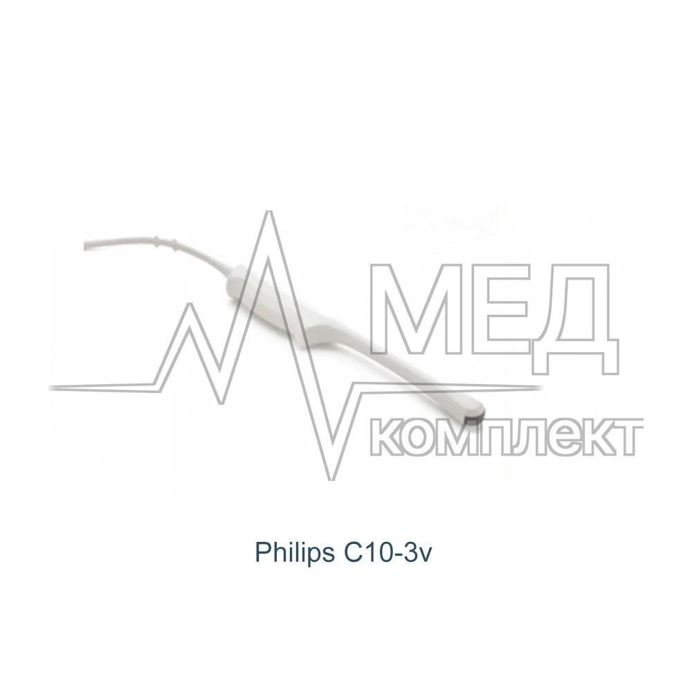Внутриполостной датчик Philips C10-3v