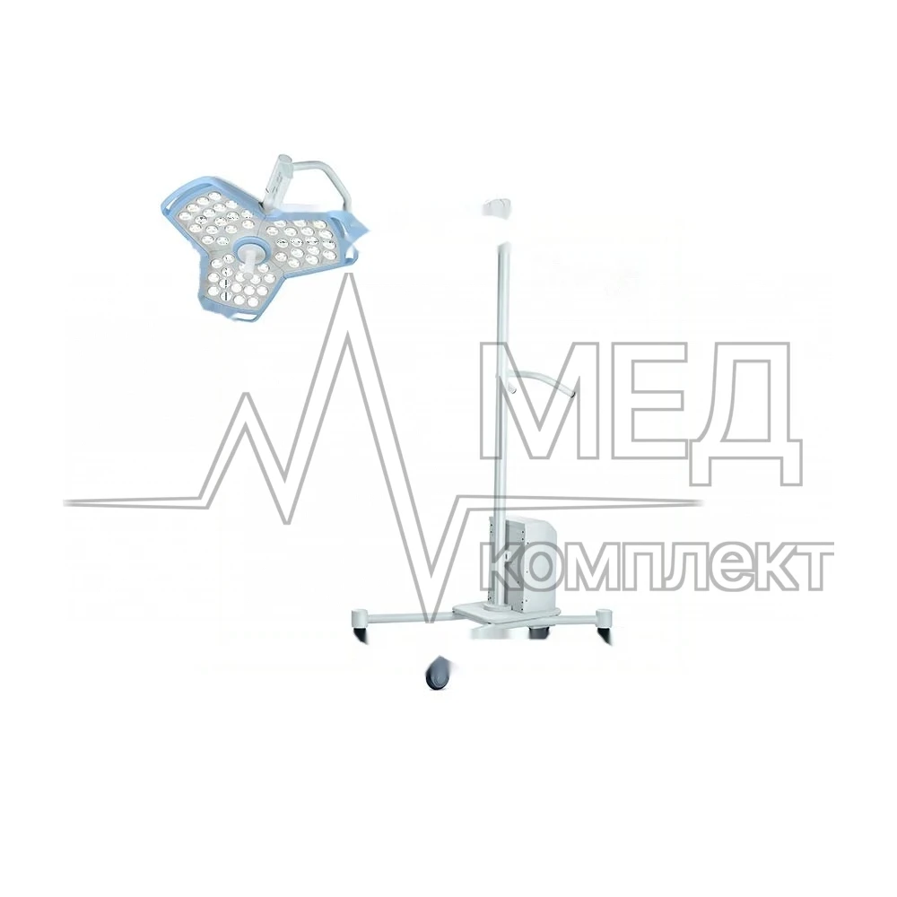 Cветильник хирургический передвижной Mindray HyLED 8600M