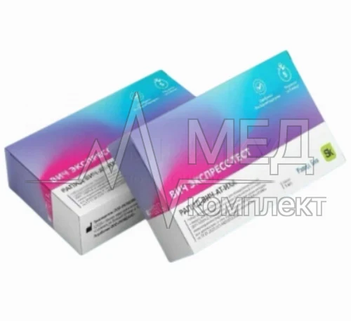 Экспресс-тест РАПИД-ВИЧ-АТ-ИХА для диагностики ВИЧ 3 поколения (1шт/уп)
