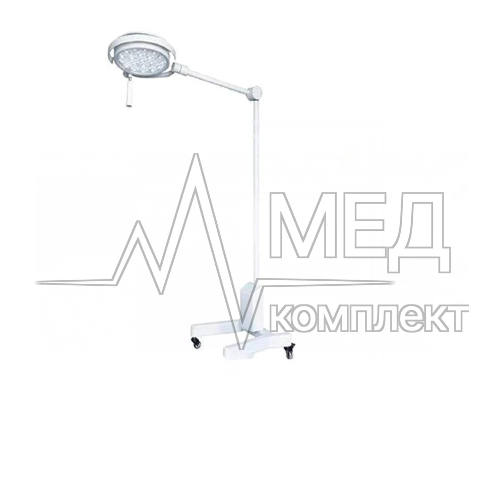 Светильник медицинский передвижной Dixion Конвелар 1605 ЛЭД
