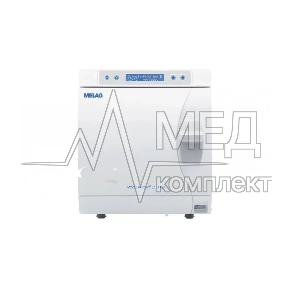 Автоклав Melag Vacuklav 23 B+ (Германия)
