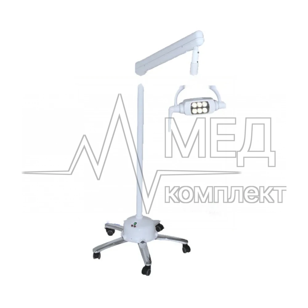 Светильник передвижной гинекологический СР-4 Стомэл-К