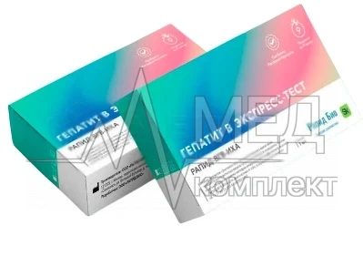 Экспресс-тест РАПИД-ВГВ-ИХА для диагностики гепатита B (1шт/уп)