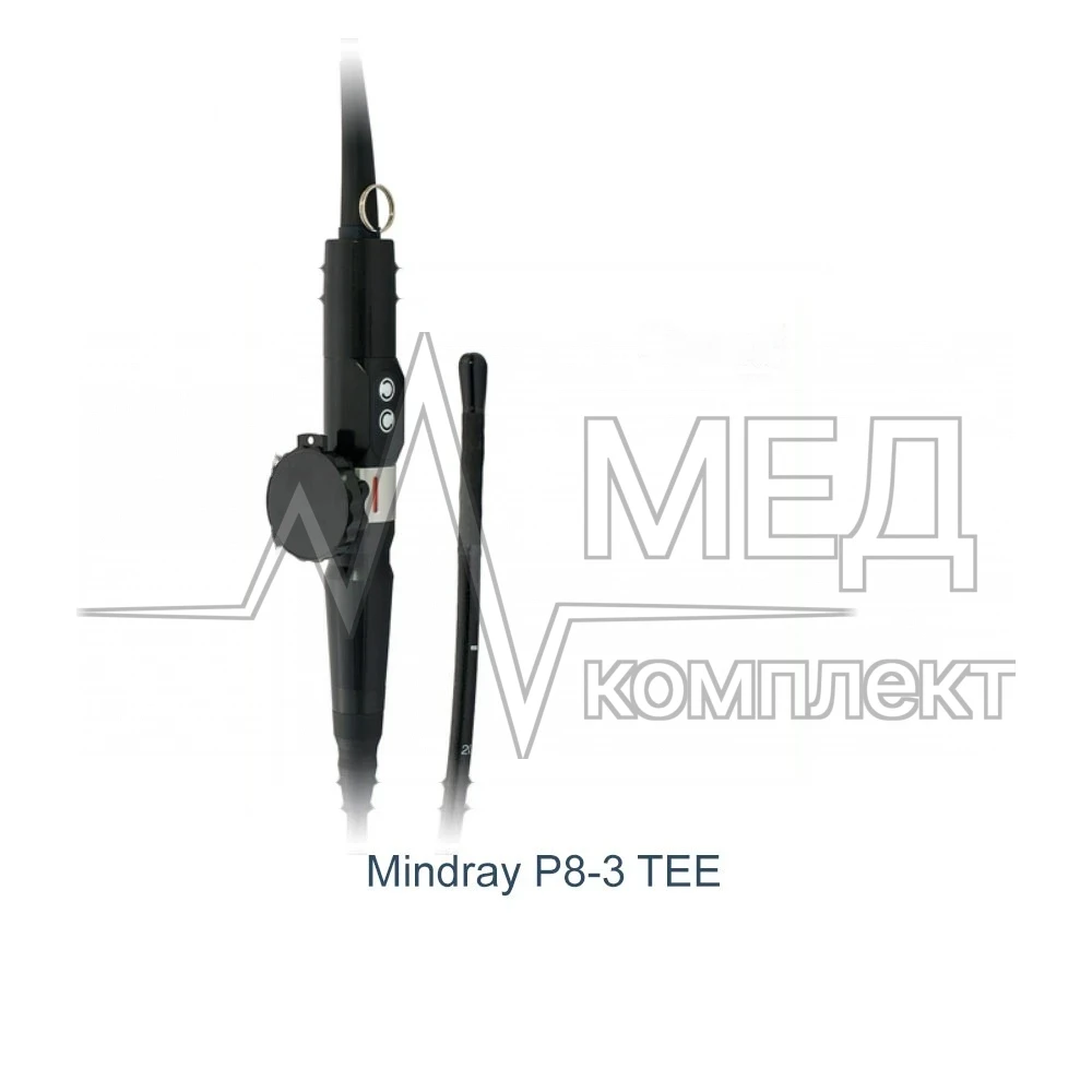Секторный, фазированный, чреспищеводный датчик Mindray P8-3TEE