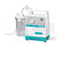 Экстрактор вакуумный Vacus 7209