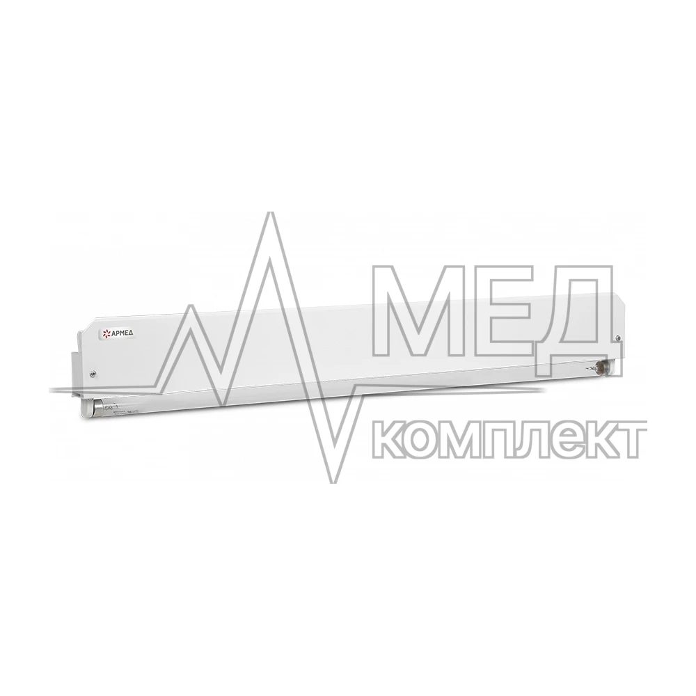 ОБЛУЧАТЕЛЬ АРМЕД 230 (-)
