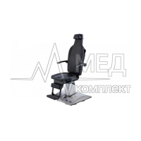 ЛОР кресло Atmos Chair Е2e (Германия)