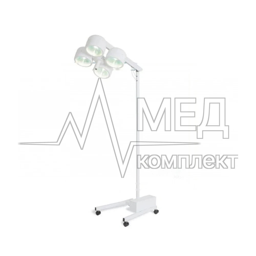 Светильник хирургический передвижной Аксима ПР-3