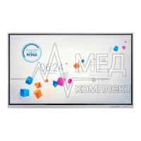 Интерактивный комплекс NextPanel 86S для МЭШ серебристый