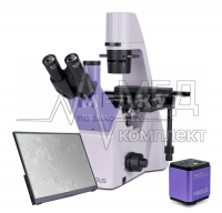 Микроскоп биологический инвертированный цифровой MAGUS Bio VD300 LCD