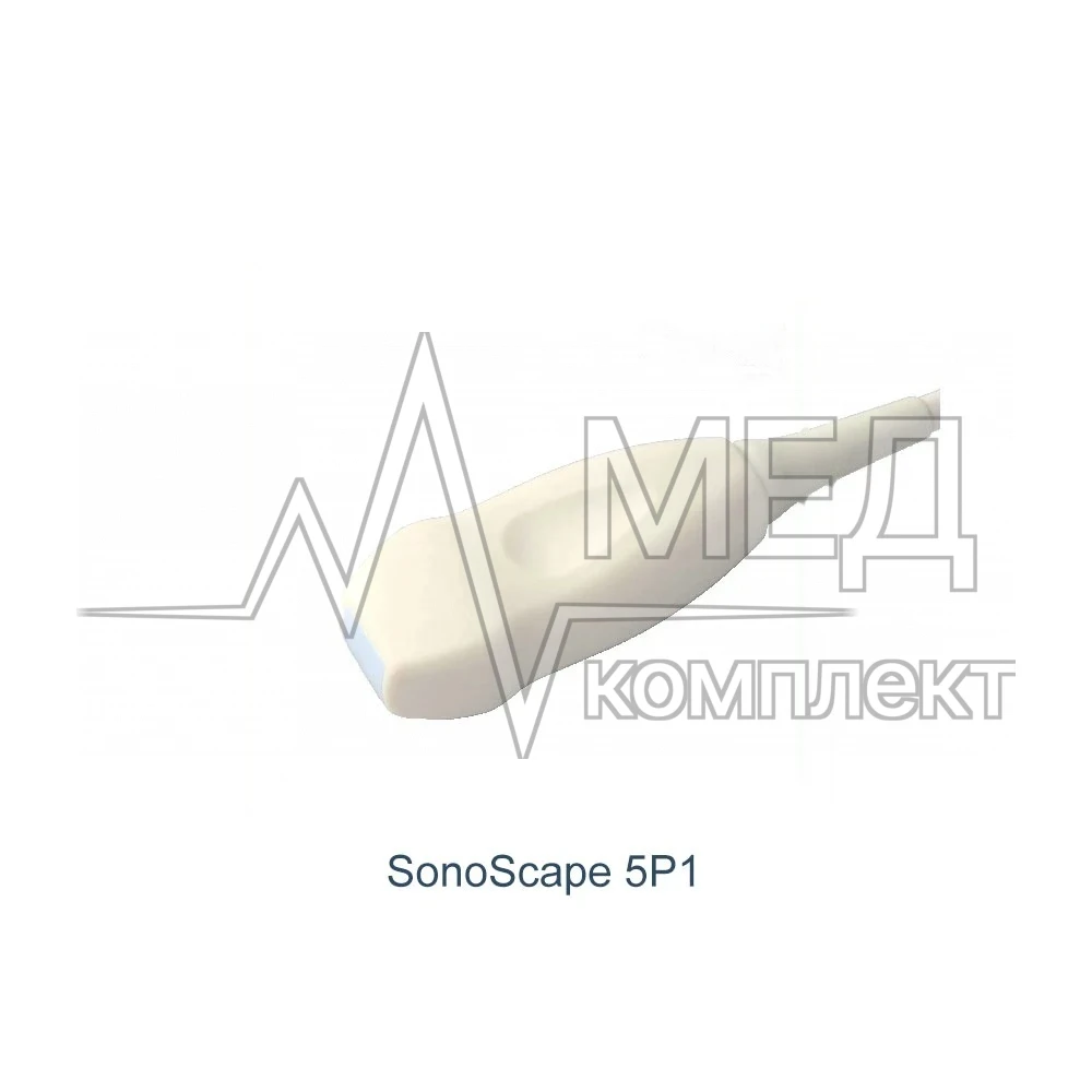 Секторный датчик SonoScape 5P1
