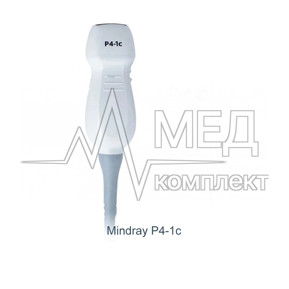 Секторный, фазированный датчик Mindray P4-1c