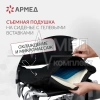 КРЕСЛО Armed JRWD602 (-)