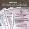 2026051421213790314.jpg