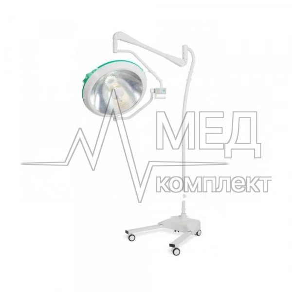 Светильник хирургический передвижной Аксима 720М