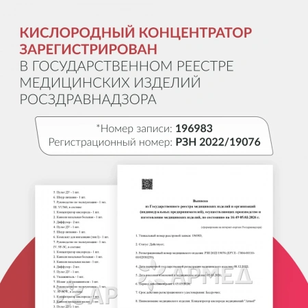 2026051421094216443.jpg