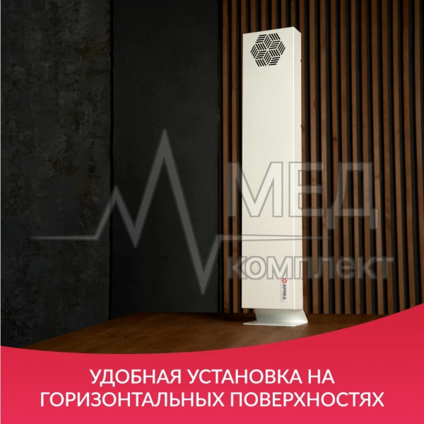 ПОДСТАВКА Армед под 215-22 m slim (-)
