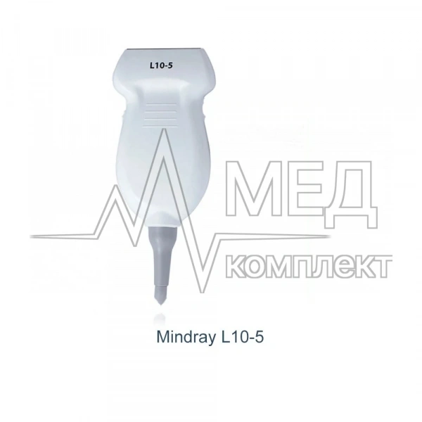 Линейный датчик Mindray L10-5