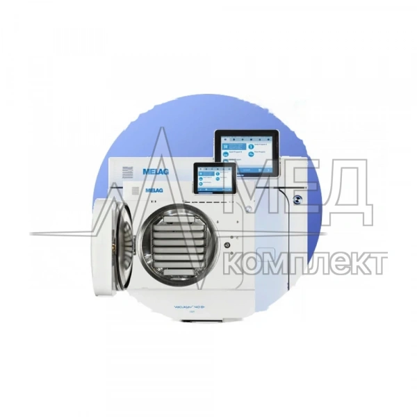 Автоклав Melag Vacuklav 23 B+ (Германия)