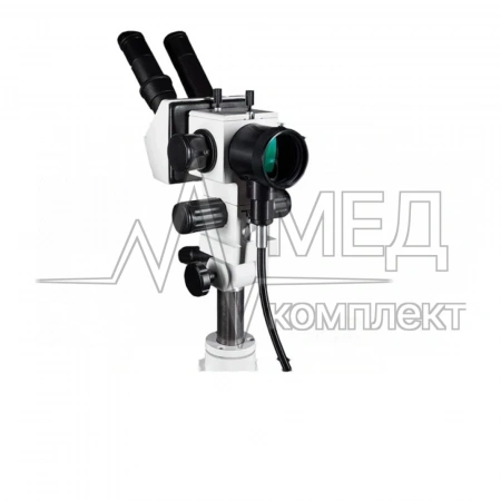 Кольпоскоп КС-01 вариант 100
