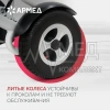 КРЕСЛО Armed JRWD602K (-)