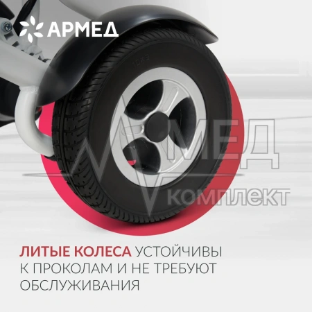 КРЕСЛО Armed JRWD602K (-)