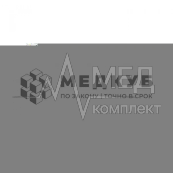 Электрод-петля круглый для ЛОР-практики монополярный ФОТЕК 3х0,2 мм прямой удлиненный стержень, разъем 1,6 мм