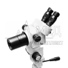 Кольпоскоп ZMir КС-03-403 Zoom Комфорт, базовая комплектация