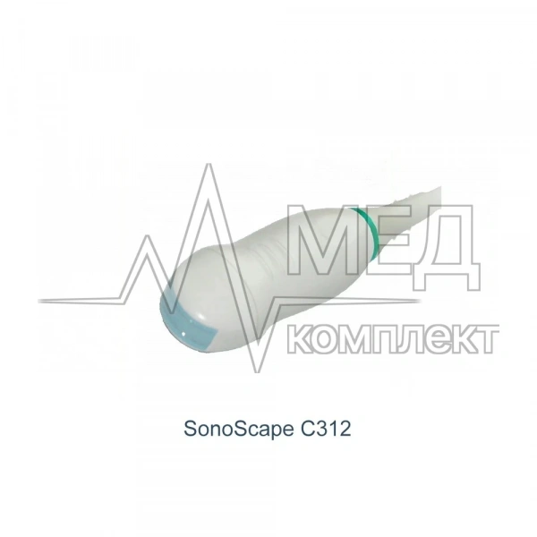 Микроконвексный датчик SonoScape C312