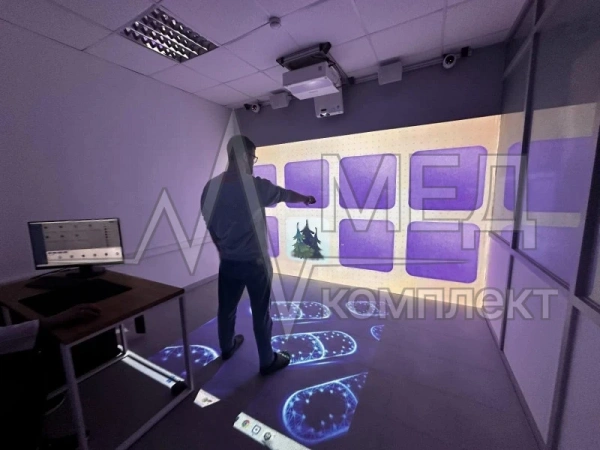 Интерактивный ПАК Визионеро С-200 для когнитивной диагностики и реабилитации в проекционной среде