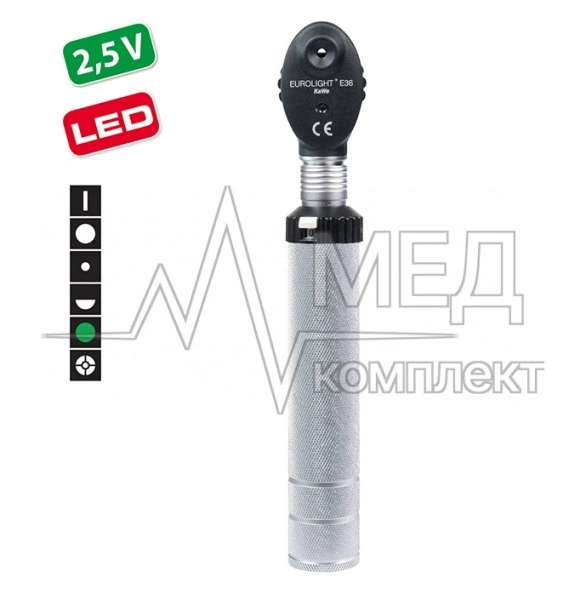 Офтальмоскоп Евролайт KaWe Е36 LED 2,5 В