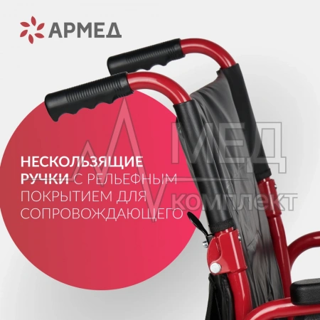 КОЛЯCКА FS 904AB Armed (46, литые)