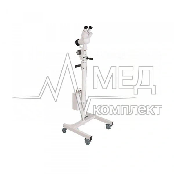 Кольпоскоп КС-02-200 Эконом ZMir