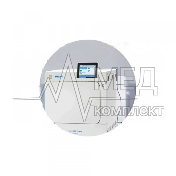 Автоклав Melag Vacuklav 24 B+ (Германия)