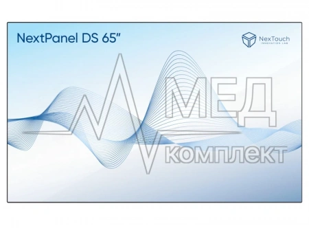 Профессиональный дисплей NextPanel DS 65